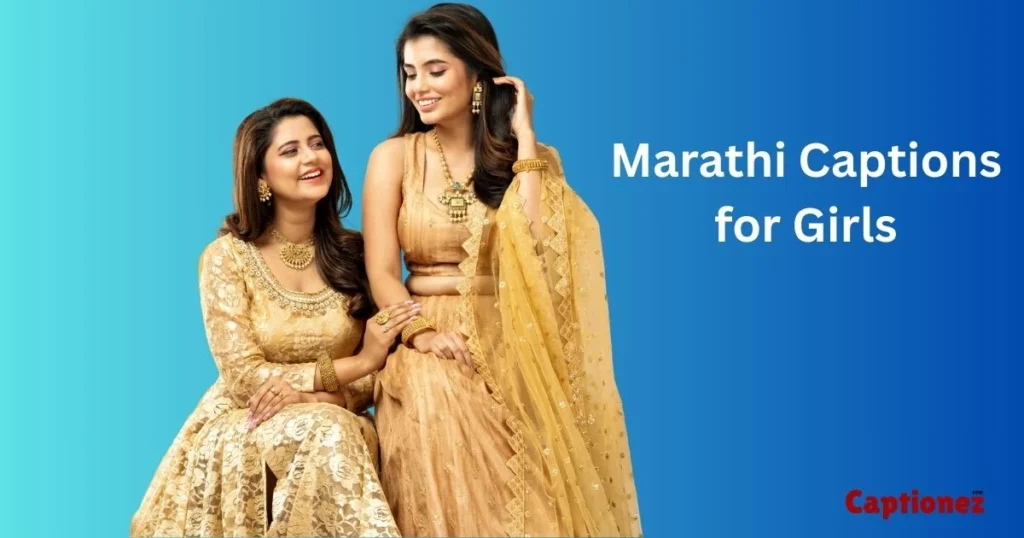 Marathi Captions For Girls