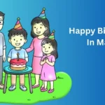 Happy Birthday Tai In Marathi